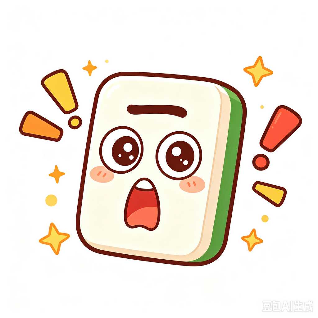 minimalist mahjong tiles